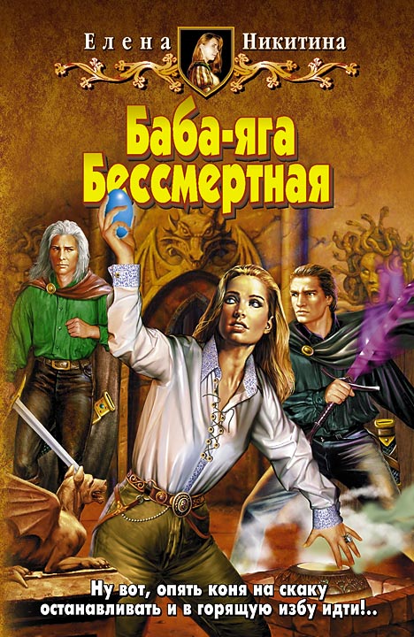 ebook технология тензометрического