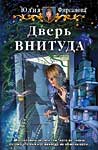 Фото дырочки обнаженной девочки няшки (15 эротики)